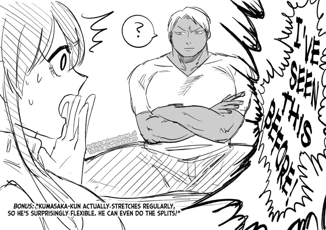 Bear and Bunny Cannot Be Friends, Chapter 63 image 3